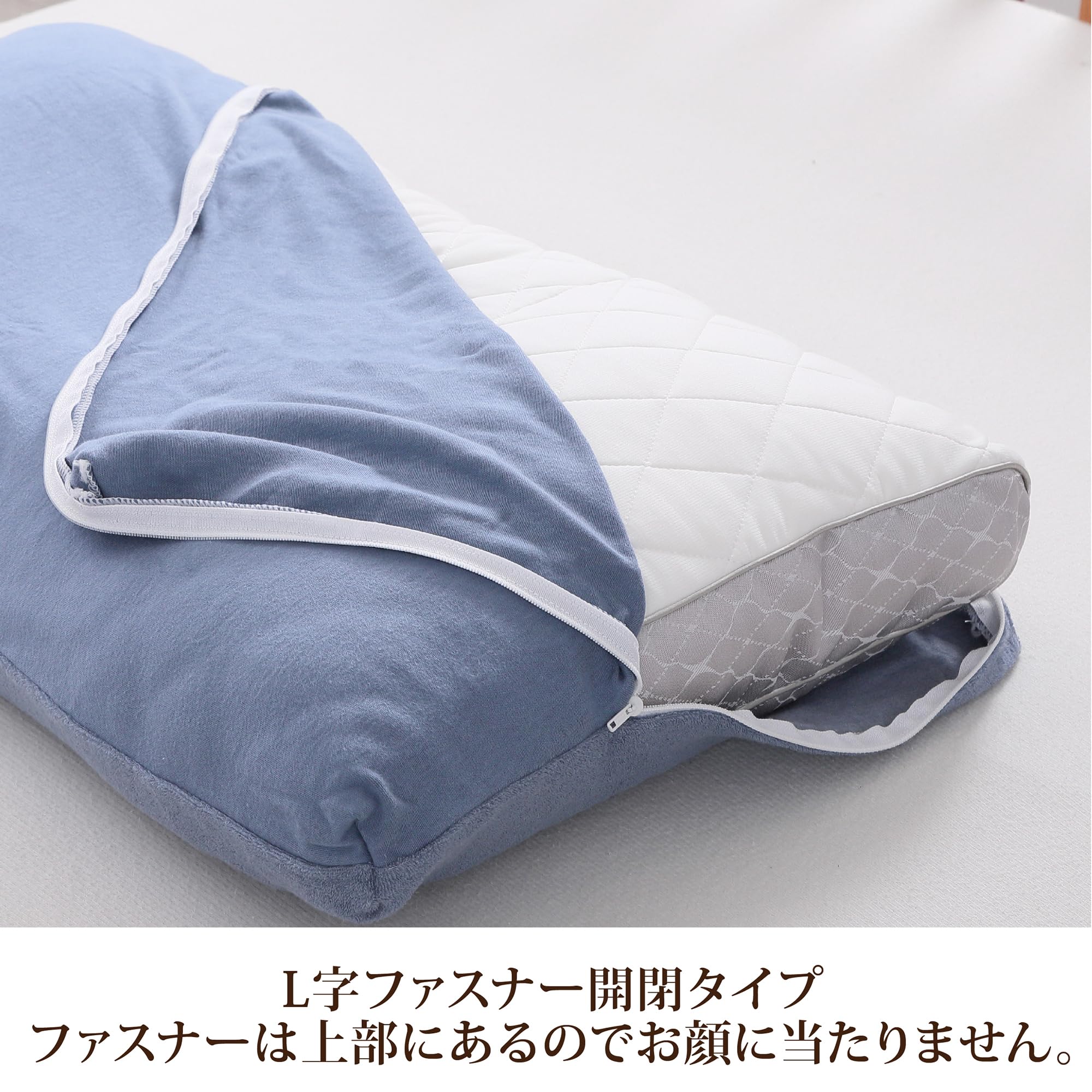 Amazon｜nishikawa 【 西川 】 枕カバー ファインスムーズ枕専用